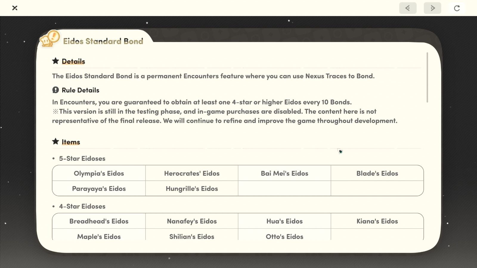Honkai Nexus Anima Eidos Standard Bond details panel listing the 5-star and 4-star Eidos pool and the 10-Bond guarantee
